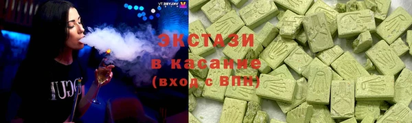 mix Белокуриха