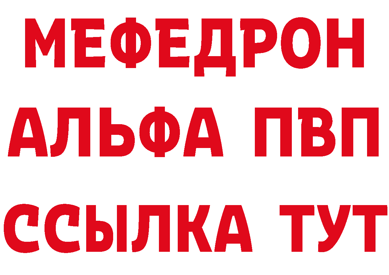 Cannafood марихуана как войти нарко площадка кракен Ялта